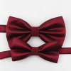Maroon Heritage Pair